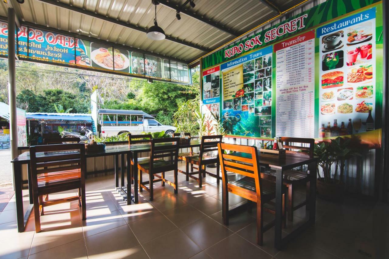 Khaosok Secret Hostel Khao Sok National Park Extérieur photo