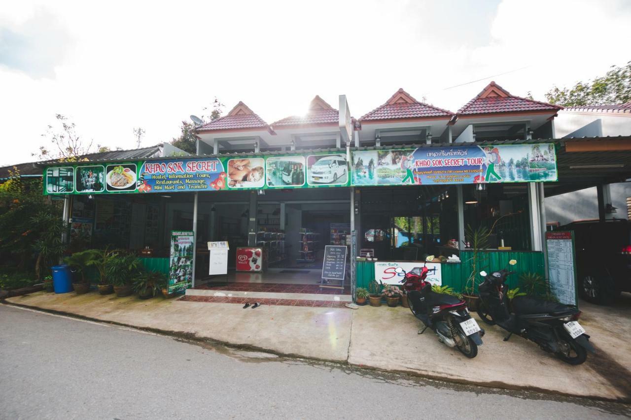 Khaosok Secret Hostel Khao Sok National Park Extérieur photo